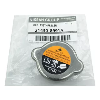 Tapa Radiador Nissan Maxima Murano  Xterra Altura Pathfinder