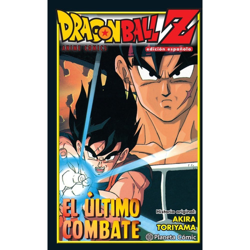 Libro Dragon Ball Z El Ultimo Combate