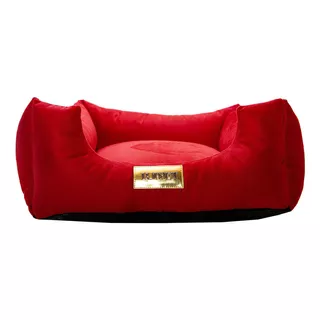 Cama Quadrada Pra Cachorro Ou Gatos Super Luxo Luppet Azul G Cor Vermelho