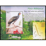 Fauna Amenazada - Ave - Perú - Block Mint 