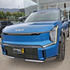 Kia EV9 0.0 Gt Line