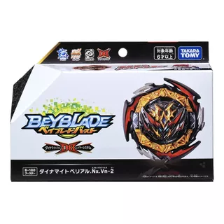 Beyblade Takara Tomy B-180 Dynamite Belial