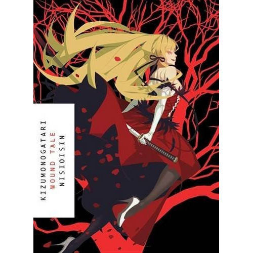 Book : Kizumonogatari: Wound Tale - Nisioisin