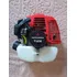 Vendo Dois Motor Novos Nunca Usados De Rosadeiras..