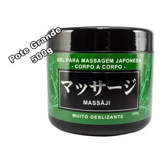 Gel Para Massagem Japonesa Nuru Grande 500g Massãji Original Tipo De Embalagem Pote Grande 500g