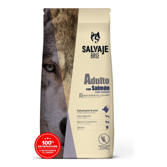 Salvaje Adulto Con Salmón 15 Kg Alimento Para Perro