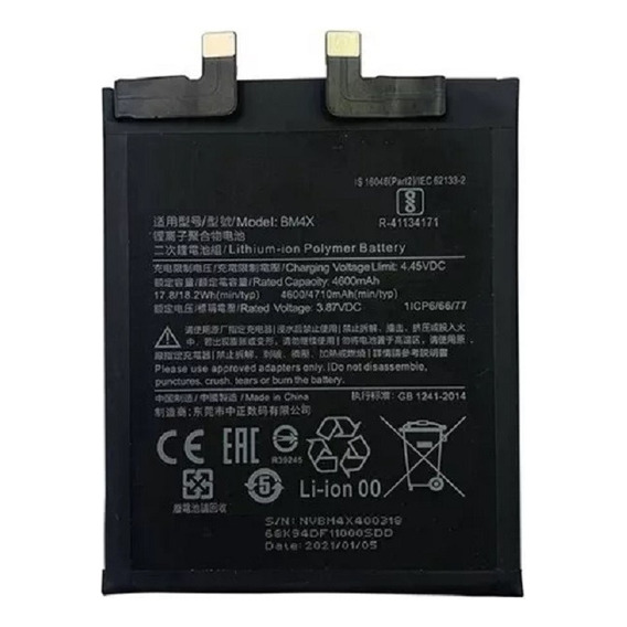 Bateria Para Xiaomi Mi 11 Bm4x 4600mah