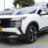 Nissan Kicks Exclusive 2.0 P16 At