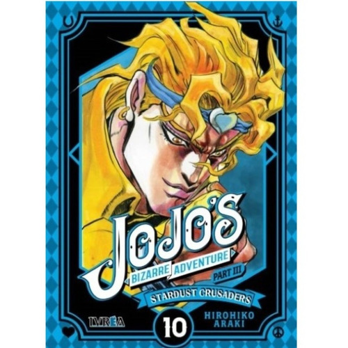 Jojos Bizarre Adventure Stardust Crusaders Part Iii Vol 10