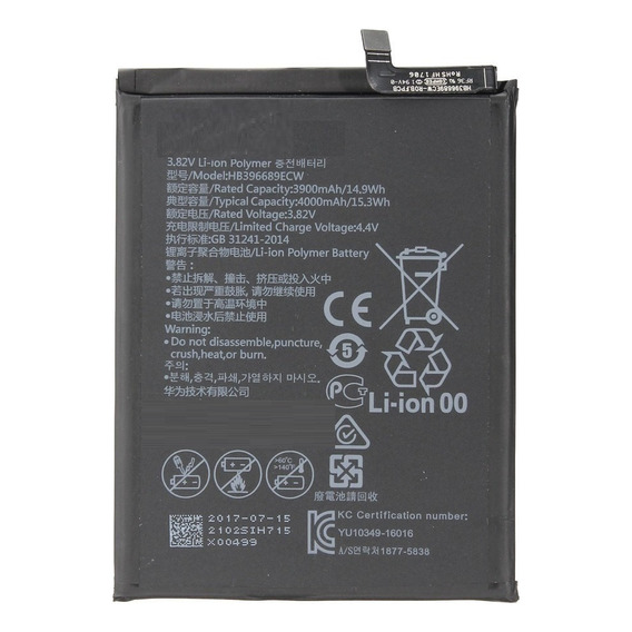 Batería Para Huawei Y8s