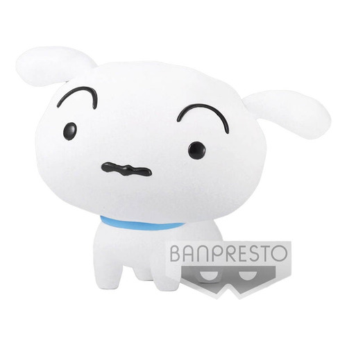 Banpresto Crayon Shinchan Fluffy Puffy Shiro 10375