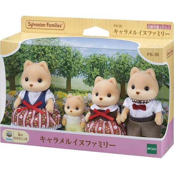 Sylvanian Families Caramel Dogs Calico Critters Ternurines