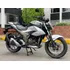 Suzuki Gixxer 250 Único Dueño Modelo 2021