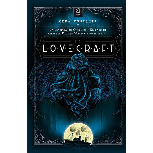 H.P. LOVECRAFT I, de Lovecraft, H. P.. Editorial Edimat Libros, tapa dura en español
