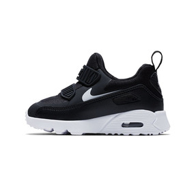 air max niño zapatillas air max niño zapatillas