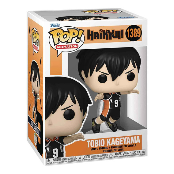 Funko Pop Haikyu! - Kageyama #1389