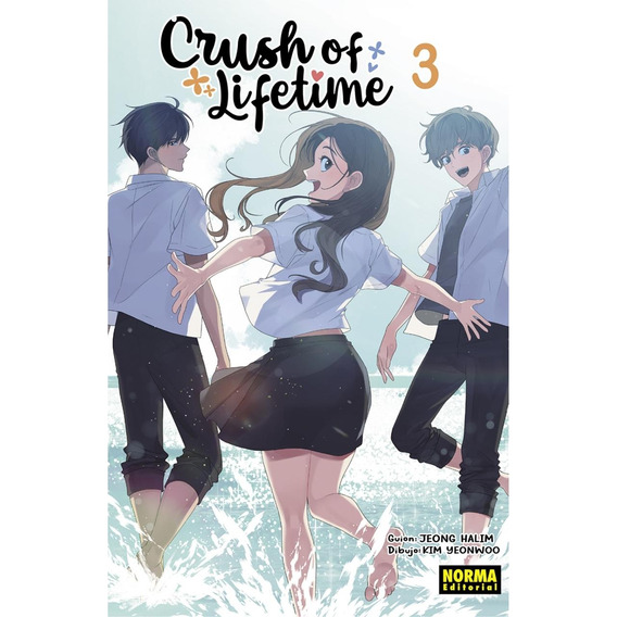 Manga Crush Of Lifetime 3 - Norma