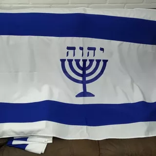 Bandera Israel | Diseño Menora