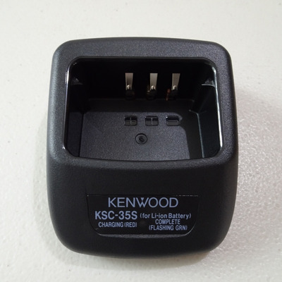 Cargador Rápido Kenwood Ksc35 Tk2000-3000