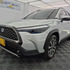 Toyota Corolla Cross 1.8 Hev Seg Cvt