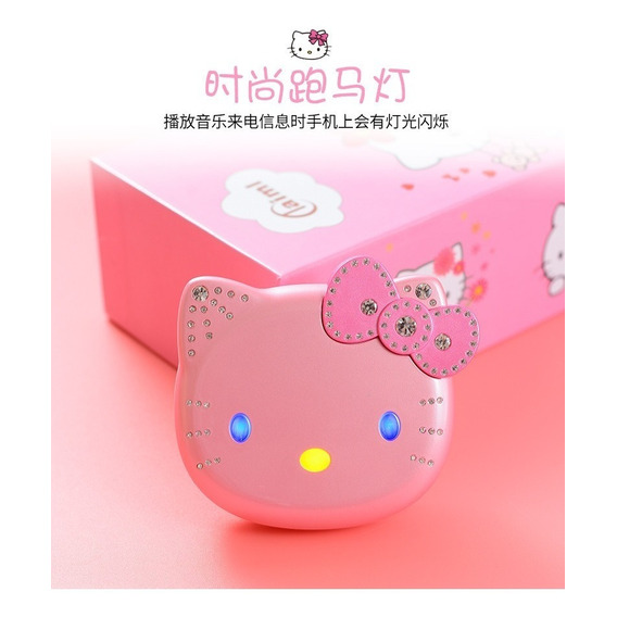 Teléfono Hello Kitty K688 Multifuncional