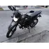 Akt Ttr 200 Modelo 2020