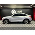 BMW X4 2.0 Xdrive20d