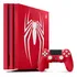 Sony Ps4 Pro 1tb 4k 11 Juegos + Auricular + Kit Dust Color Negro Azabache