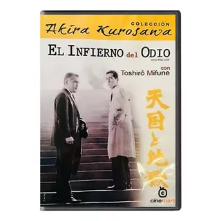 El Infierno Del Odio Akira Kurosawa Pelicula Dvd