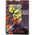 Archivos X-men, Masacre, Forum Marvel Comics, C8