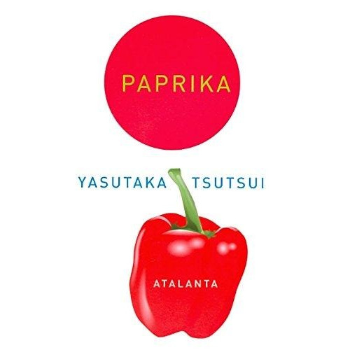 Libro Paprika - Tsutsui Yasutaka