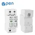 Protector Descargador Rayos Ac 275v 20/40ka Linea De Ute