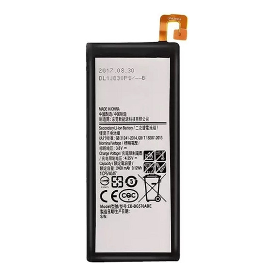 Batería Para Samsung J5 Prime G570 Eb-bg570abe