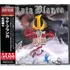 Rata Blanca - Guerrero Del Arco Iris - Cd Japónes Disponible Versión del álbum Remasterizado
