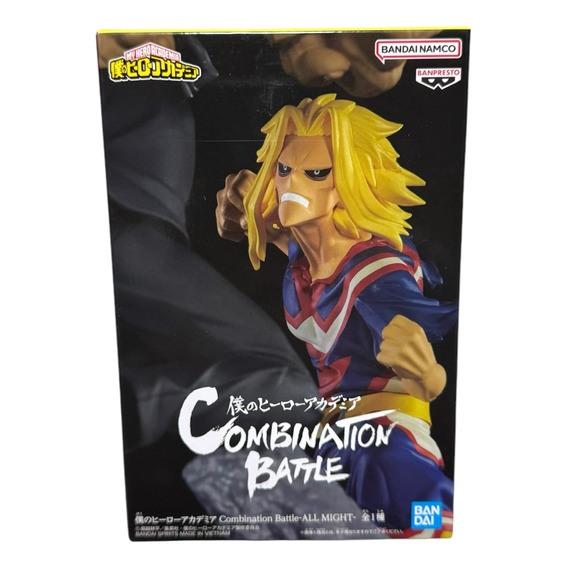 All Might | My Hero Academia Combination Battle 