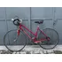 Bicicleta Schwinn Traveller Dama Media Carrera Rodado 27 Rojo M