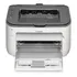 Impresora Canon Imageclass Lbp6230w