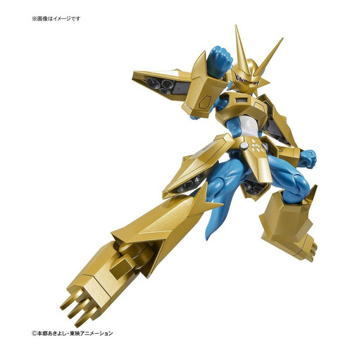 Digimon Figure-rise Standard Magnamon Model Kit