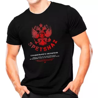  Camiseta Militar Estampada Spetsnaz | Preta - Atack