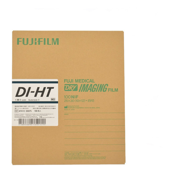 Pelicula Fuji 10x12 Diht Térmica Placas De Rayos X Rx 100 H