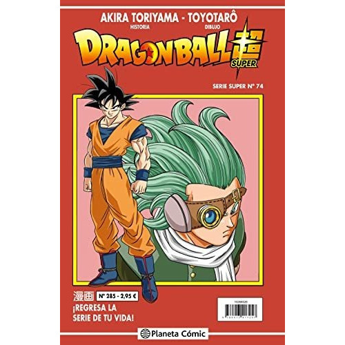 Dragon Ball Serie Roja Nº 285, De Akira Toriyama. Editorial Planeta Comic, Tapa Blanda En Español, 2022
