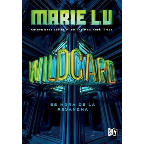 Wildcar - Lu, Marie