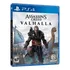 Assassin's Creed Valhalla Standard Edition (Físico)