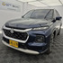 Suzuki Grand Vitara 1.5 Glx 4X4 All Grip Híbrida