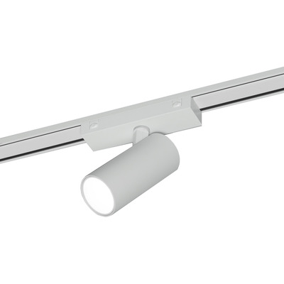 Cabezal Para Riel Magnético Trakslim-sp12b 12w Blanco Gmg