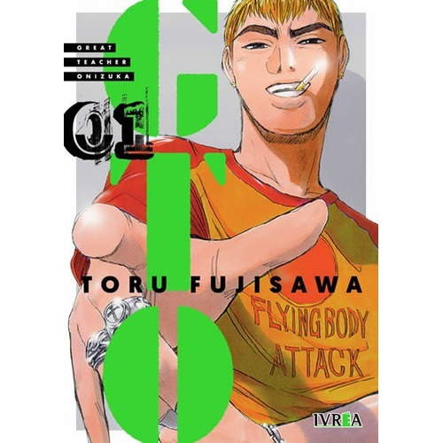 Manga Gto Great Teacher Onizuka Tomo #1 Ivrea Argentina