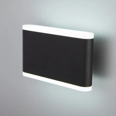 Bidireccional Aluminio Led 12w Orthog 2 Negro Moderno   Negro