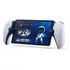 Ps5 Portal - Jugá Con Tu Consola Ps5 Desde Cualquier Lugar