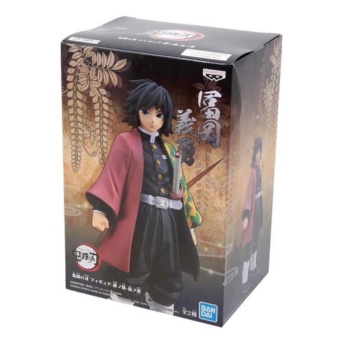 Figura Original Banpresto Giyu Tomioka - Kimetsu No Yaiba 