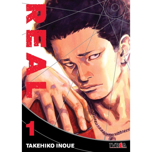 Real #1, De Takehiko Inoue. Serie Real, Vol. 1. Editorial Ivrea, Tapa Blanda, Edición 1 En Español, 2023